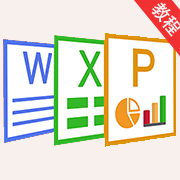 CoolleOffice中文版完整教程